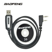 Telsiz Programlama Kablosu (Baofeng)