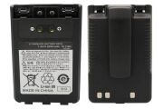 Yaesu El Telsizi Bataryası FNB-102Li