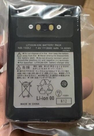 Yaesu El Telsizi Bataryası FNB-102Li