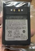 Yaesu El Telsizi Bataryası FNB-102Li