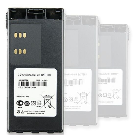 Motorola GP340 Telsiz Bataryası