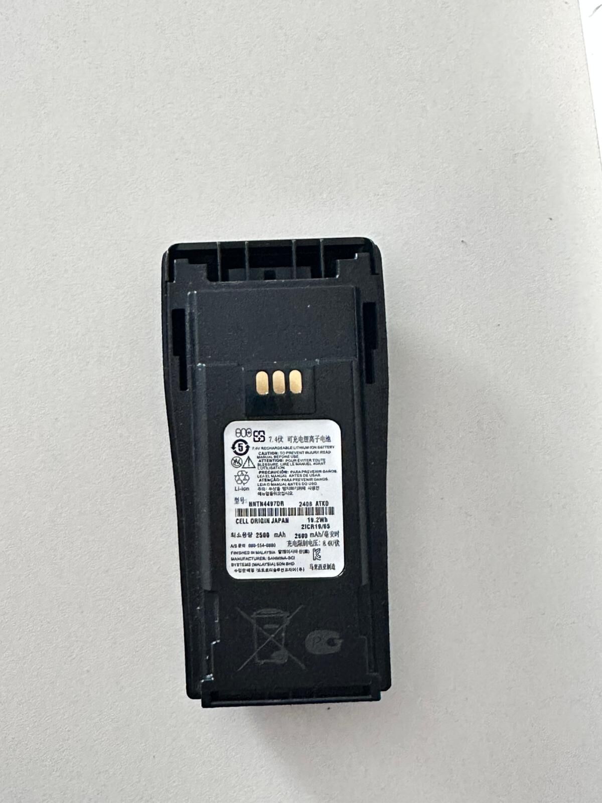 Motorola CP040 Telsiz Bataryası (2500mAh Li-ion)(Kopya)