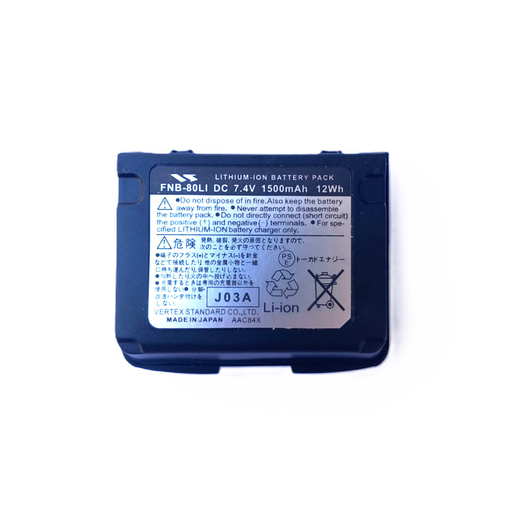 FNB-80Li Uyumlu 1500mAh Li-ion Batarya YAESU Telsizler için