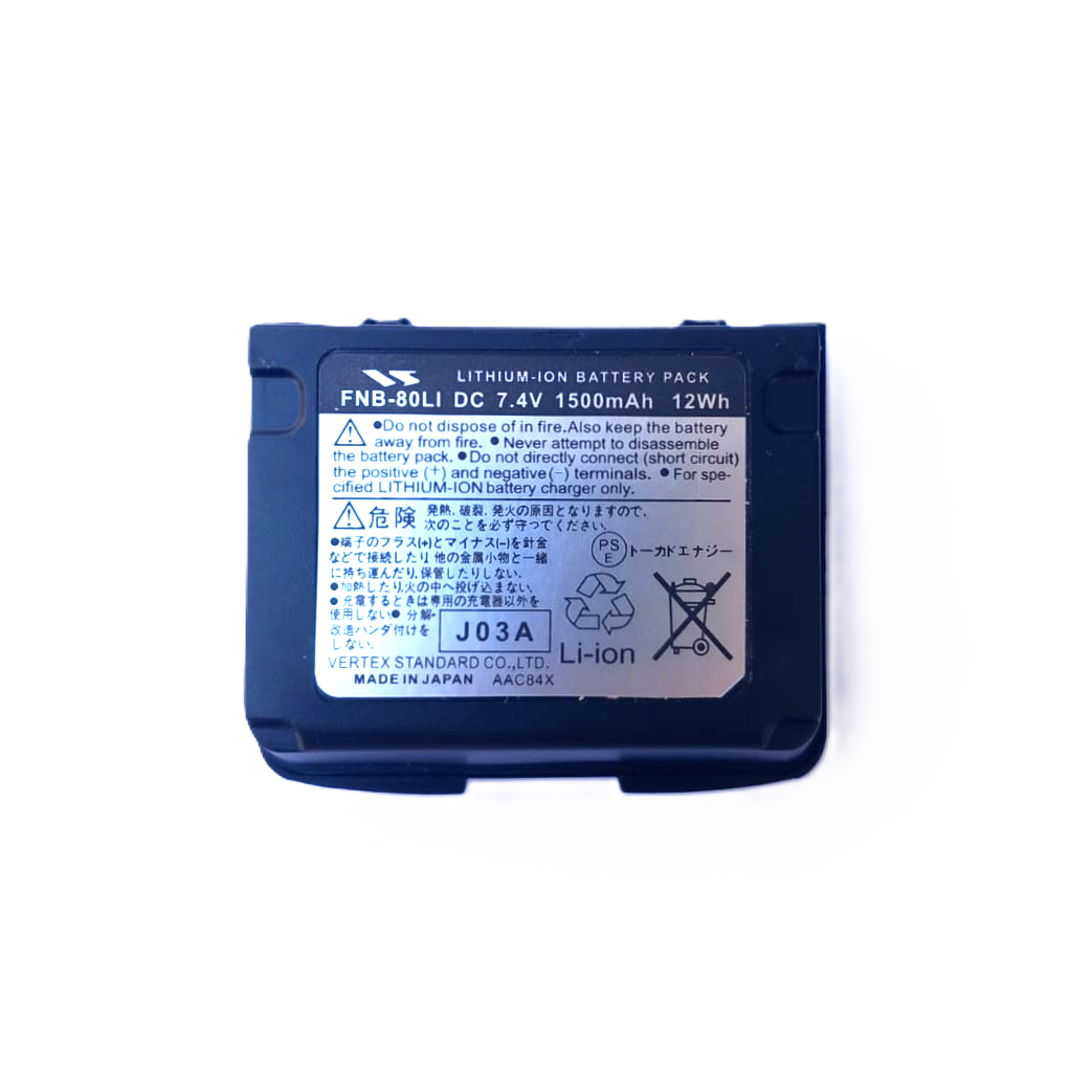 FNB-80Li Uyumlu 1500mAh Li-ion Batarya YAESU Telsizler için