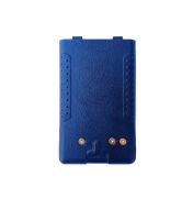 Yaesu FNB-83 Ni-MH Batarya – 1700mAh