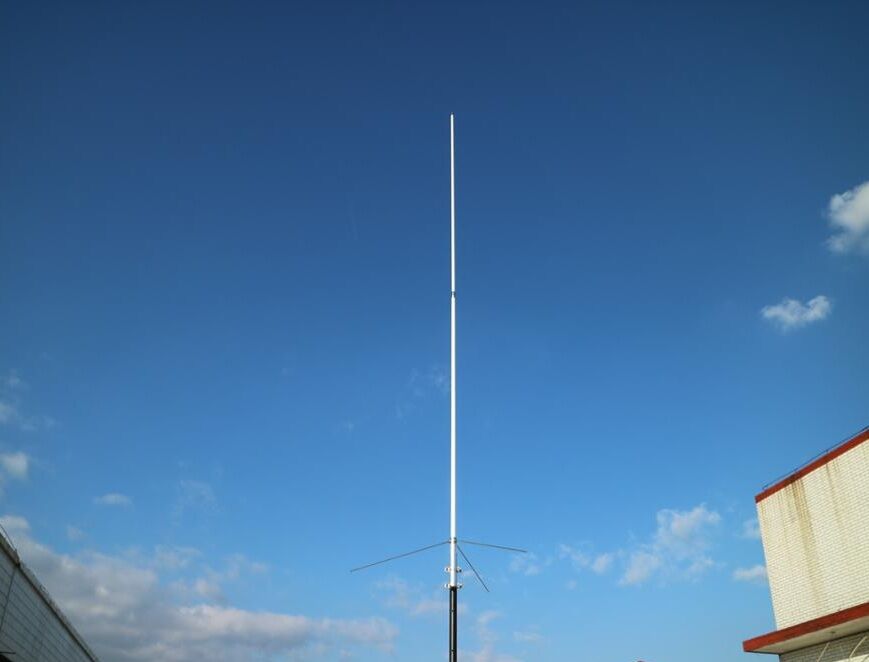 X200 UHF/VHF Yüksek Performans Sabit İstasyon Anteni