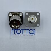 UHF Dişi (SO-239) Panel Tip Flanşlı Konnektör – 4 Delik