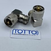 UHF PL259 Erkek – UHF SO239 Dişi Konnektör