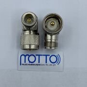 UHF Erkek – N Dişi 90° RF Konnektör