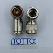 N Erkek 90° (L Tipi) Konnektör – RG213 Uyumlu