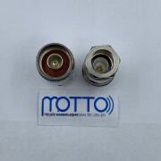 N Tipi Erkek Konnektör – RG213 Uyumlu